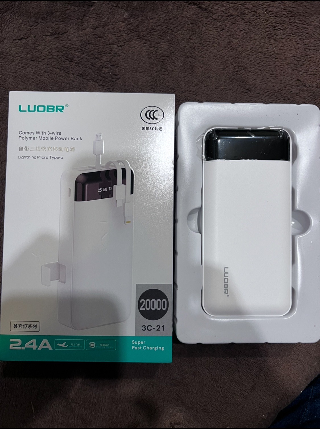 LUOBR 3C-21 Power Bank 20000mAh